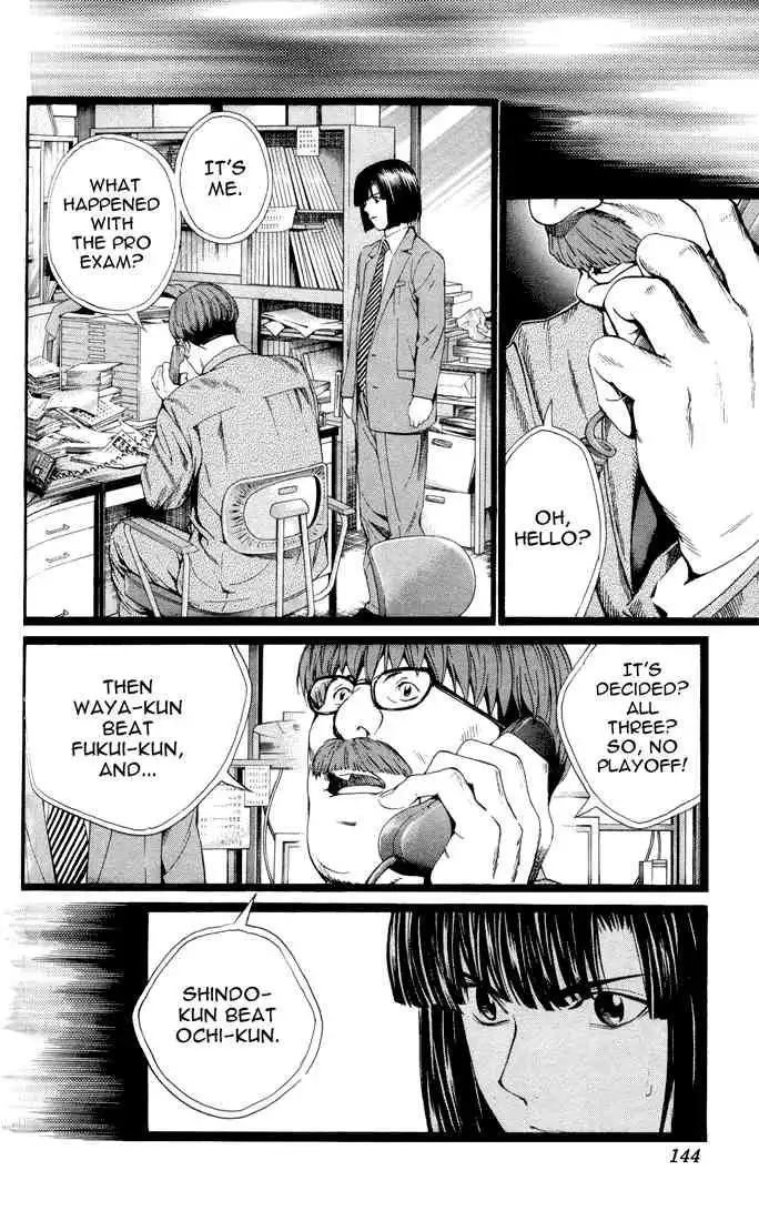 Hikaru no go Chapter 146 7